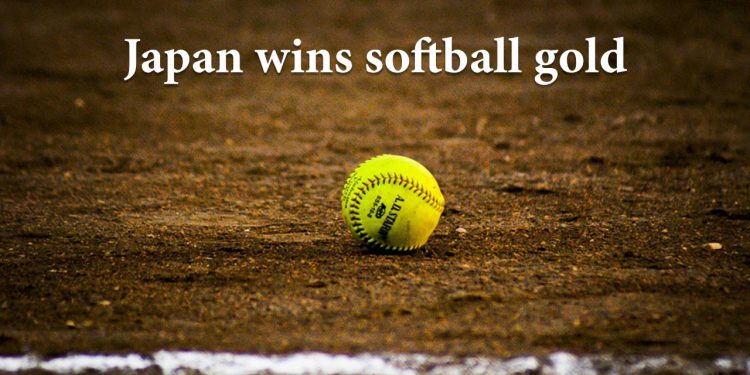 Japan wins the softball game, Tokyo Olympics