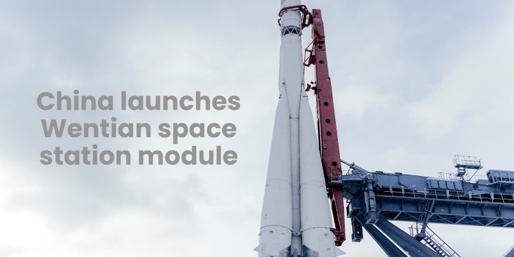 Wentian space station module, space station goal