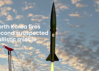 second suspected ballistic missile