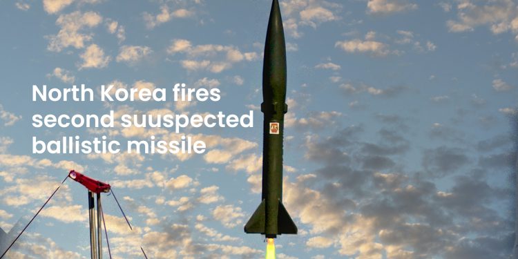 second suspected ballistic missile