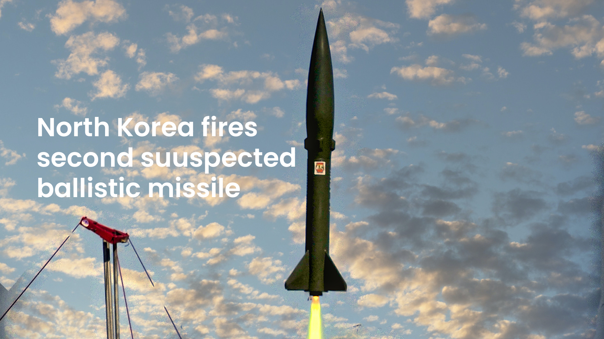 second suspected ballistic missile