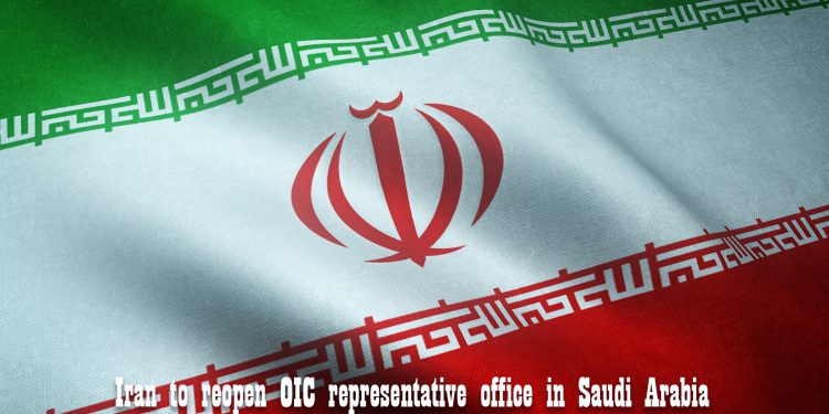 OIC representative office, Kingdom of Saudi Arabia