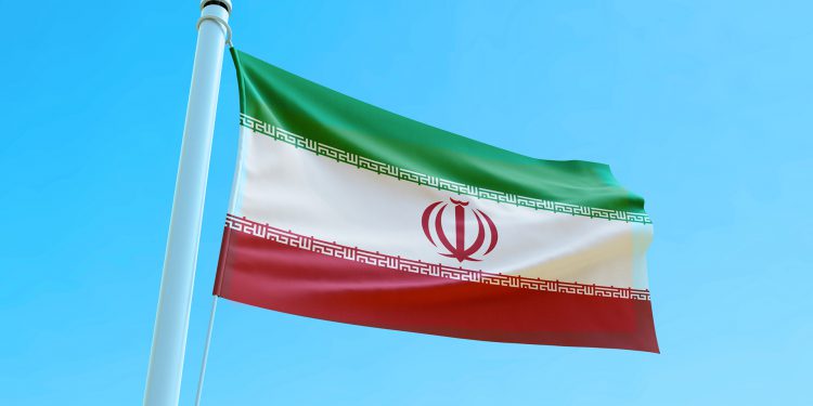 Monitoring Equipment, International Atomic Energy Agency