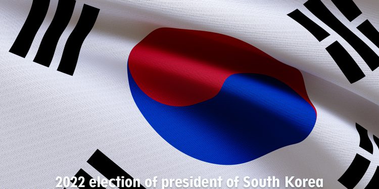 South Korean presidential election, The president of South Korea,  the elected president, articles in the constitution