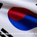 South Korean presidential election, The president of South Korea,  the elected president, articles in the constitution