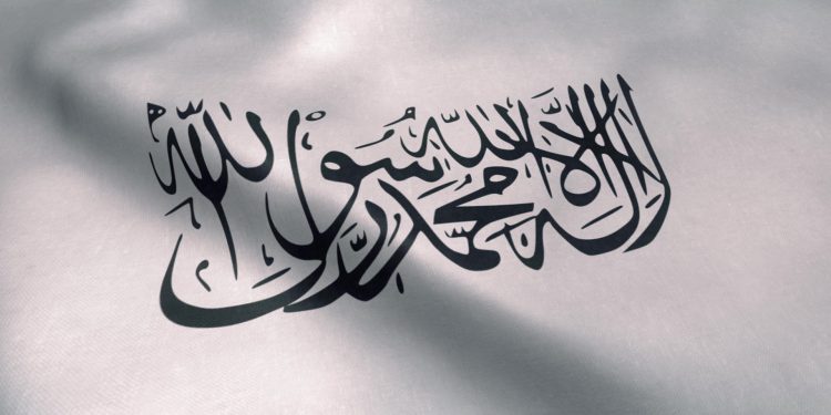 Supreme Taliban leader, gathering in Kabul