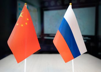 China-Russia relations, Russia cities, gold strategies, strengthening ties