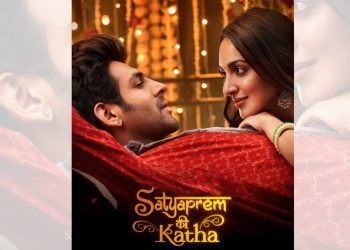 Satyaprem Ki Katha Trailer, Kartik Aaryan, Kiara Advani, Bollywood, new Bollywood movies