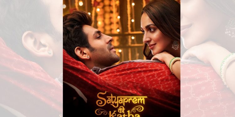 Satyaprem Ki Katha Trailer, Kartik Aaryan, Kiara Advani, Bollywood, new Bollywood movies