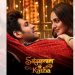 Satyaprem Ki Katha Trailer, Kartik Aaryan, Kiara Advani, Bollywood, new Bollywood movies