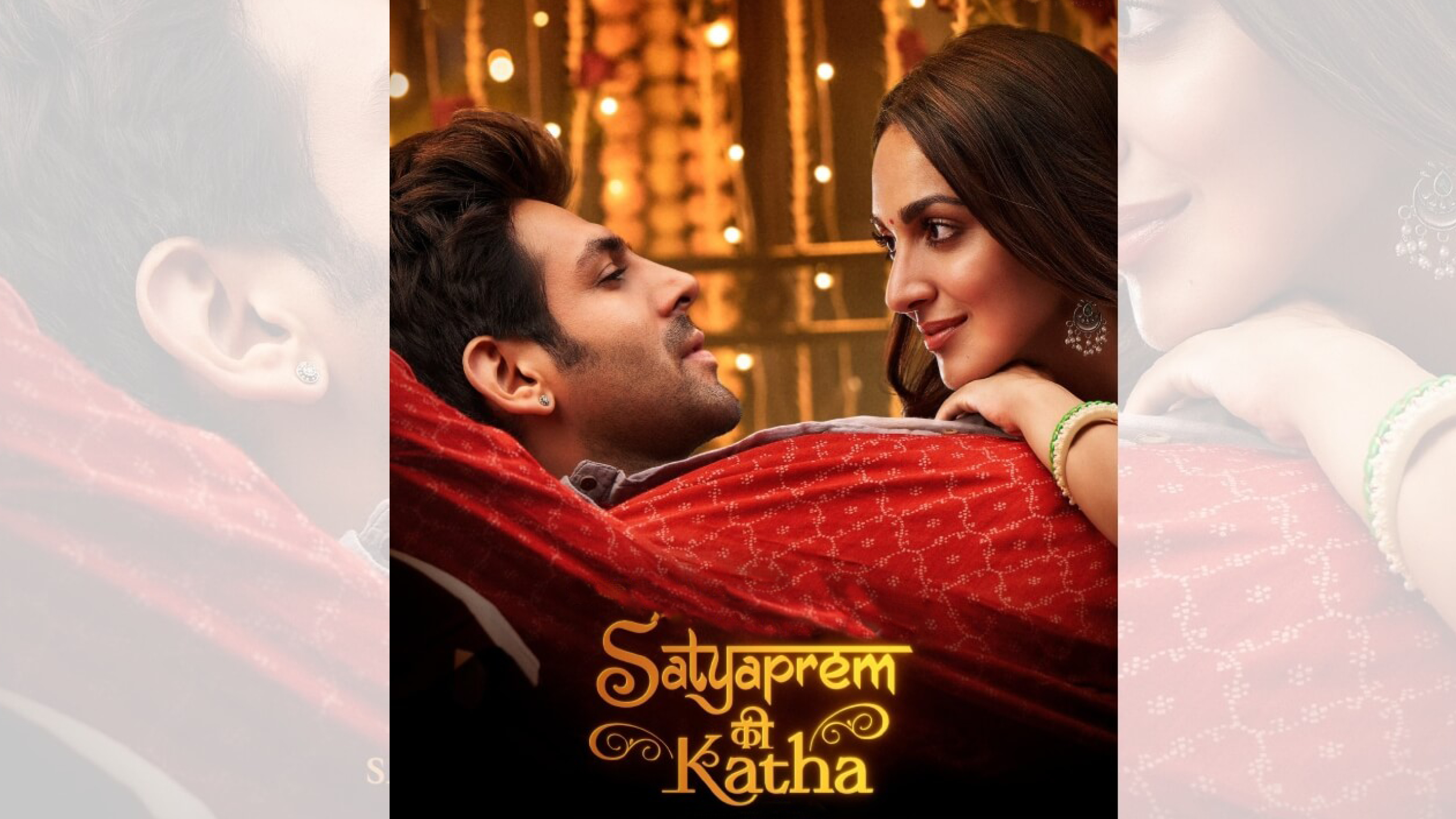 Satyaprem Ki Katha Trailer, Kartik Aaryan, Kiara Advani, Bollywood, new Bollywood movies