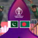 Bangladesh vs. Pakistan, Pakistan vs. Bangladesh, Bang vs. Pak, Ban vs. Pak