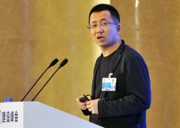 Zhang Yiming, China Tiktok, Tiktok App, Tiktok Founder, China's Richest Man