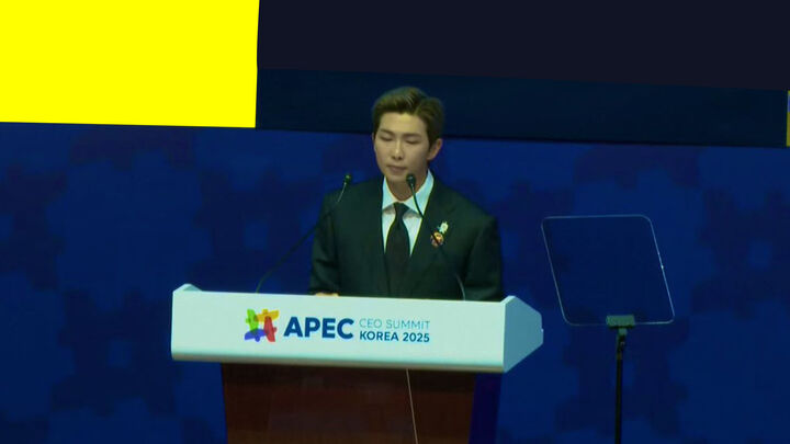 BTS Kim Namjoon, APEC Summit 2025
